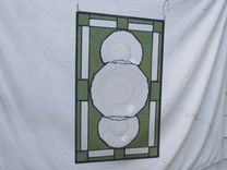 Depression Glass Pineapple And Floral Stained Glass Window, Antique Plate Panel, Window Valance 6 small