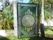 Stained Glass Plate Panel Window Transom, Vintage Crystal Luminarc Cris D'Arques Plates Valance 2 small