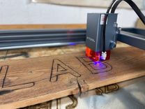 Laser Etching 2 small