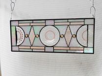 Stained Glass Plate Panel, Vintage Jeannette Cubist Stained Glass Window Transom 3 small