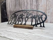 Family Name Sign With Stand 1 small