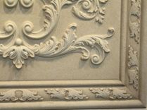 Ornate Relief Carved Limestone Back Splash 16" x 23" Decorative Tile Insert Panel 6 small
