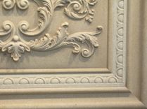 Ornate Relief Carved Limestone Back Splash 16" x 23" Decorative Tile Insert Panel 6 small