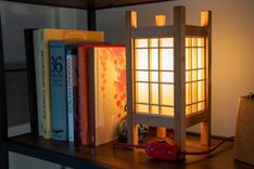 Japanese Lantern (Andon) 1 small