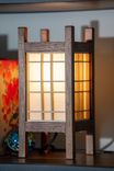Japanese Lantern (Andon) 6 small