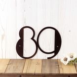 Personalized Metal Modern House Number Sign 1 small