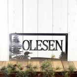 Personalized Rectangular Metal Family Name Plaque with Lake Loon and Pine Trees 5 small