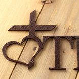 Personalized Metal Name Sign with Religious Cross & Heart, Confirmation, First Communion or Baptism Keepsake Gift, Christian Wall Decor 2 small