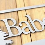 Personalized Family Last Name Metal Sign with Pine Tree Forest Scene, Custom Outdoor Country Cabin Steel Plaque, Rustic Wedding Couple Gift 2 small