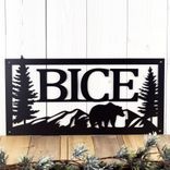 Personalized Grizzly Bear Family Last Name Metal Sign, Rocky Mountain Range Landscape Wall Art, Custom Wildlife Rustic Outdoor Steel Plaque 4 small