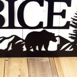Personalized Grizzly Bear Family Last Name Metal Sign, Rocky Mountain Range Landscape Wall Art, Custom Wildlife Rustic Outdoor Steel Plaque 3 small