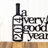 Personalized Wedding Anniversary Established Metal Sign, A Very Good Year Wall Art, Custom Wine Lover Housewarming Gift, Winery & Bar Plaque 3 small