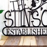 Personalized Metal Family Name and Established Year Sign with Vines and Scrolls 4 small