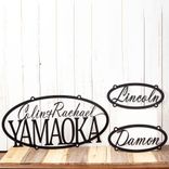 Personalized Family First & Last Name Metal Sign with Custom Cursive Child Names, Rustic Outdoor Oval Steel Plaque, 11 Year Anniversary Gift 1 small