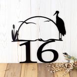 Metal House Numbers Plaque with Sun, Lake Heron, and Cattails 3 small
