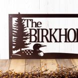 Personalized Rectangular Metal Family Last Name Sign with Lake Loon and Pine Trees 3 small