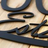 Custom Hanging Oval Metal Family Name and Established Year Plaque 4 small
