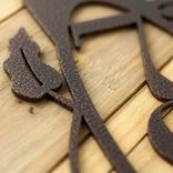 Vertical Metal House Number Plaque with Vines and Fleur De Lis, 3 Digit 5 small