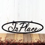 Personalized Oval Metal Script House Name Sign, Custom Cursive Family Farmhouse Steel Plaque, Country Lake Cabin Entryway Decor 1 small
