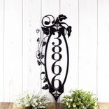 Personalized Vertical Metal House Number Sign with Vines and Fleur De Lis 3 small