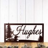 Personalized Rectangular Metal Family Name Sign with Lake Loon and Pine Trees, Script Lettering 4 small
