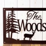Personalized Rectangular Metal Family Name Plaque with Doe Deer and Pine Trees 3 small