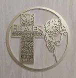 Our Father The Lords Prayer Cross Jesus Christ 3 small