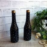 Polka Dot Decorative Bottles Vase Set of 2 Polka Dot Mantle Decor 1 small