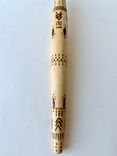 Wood Burned Danish Dough Whisk 5 small
