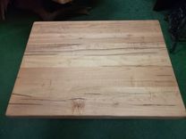 Ambrosia Maple Butcher Block Coffee Table 2 small