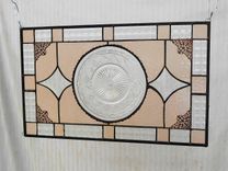 Recycled Depression Glass Imperial Stained Glass Window Panel, Antique Stained Glass Transom Window 5 small