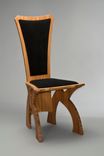 Banyan Chair 2 small
