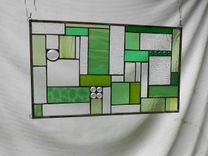 Stained Glass Patchwork Quilt Window Panel, Geometric Stained Glass Transom Window, Shades Of Green 6 small