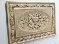 Classic Carved Decorative Relief Tile With Ornate Border 2 small