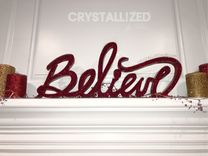 Crystallized Believe Sign Genuine European Crystals Mantle Christmas Bling Decor Plaque Bedazzled 2 small