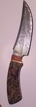 Damascus Hunting Knife 3 small