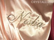 Personalized Bridesmaids Crystallized Satin Robe Kimono Genuine European Crystals Bedazzled 2 small