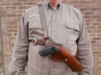 Custom Handcrafted Holster 1 small