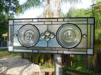 Depression Glass Stained Glass Panel, 1960s Brockway Giveaway Plates, Vintage Stained Glass Transom 2 small