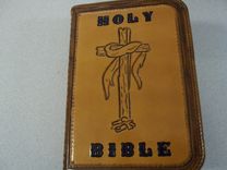 Bcl292 Large Hard Case Bible Cover 3 small