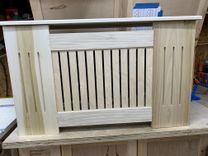 Radiator Covers Custom Made 2 small