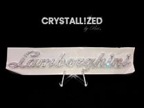 Lamborghini Script Rear Crystallized Car Emblem Bling Genuine European Crystals Bedazzled 2 small