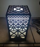Division Lamp 1 small