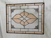 Vintage Look Stained Glass Window Panel, Neutral Champagne & Beveled Glass Transom Window 5 small