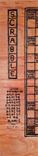 Wood Scrabble Board, Custom Scrabble Board, Scrabble Board, Wood Board Games 3 small