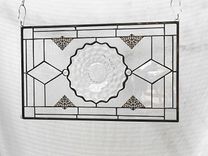 Vintage Stained Glass Plate Panel - Depression Glass Fostoria American Window Valance 4 small