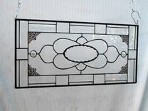 Vintage Look Traditional Stained Glass Transom Window, Tiara Sandwich Glass Plate Panel 11 small