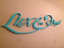 Business Logo 1 small