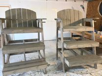 Tall Beach Love Seat 4 small