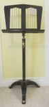 Black Lacquer And Brass Music Stand 2 small